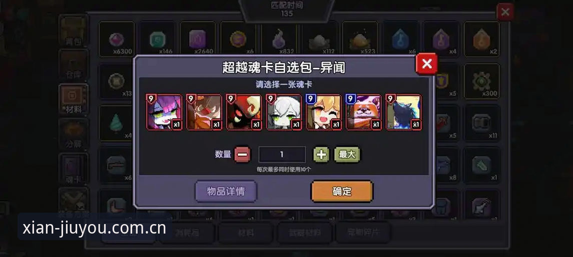 九游平台游玩初心不改登录操作教程：从下载到数据同步的完整指南
